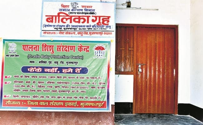 मुजफ्फरपुर बालिका गृह दुष्कर्म कांड : पीड़िताओं की पहचान उजागर करना पड़ा महंगा, आरोपित की पत्नी के खिलाफ FIR दर्ज