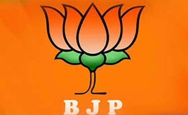 रांची : भाजपा की राष्ट्रीय कार्यसमिति की बैठक 18 से नयी दिल्ली में