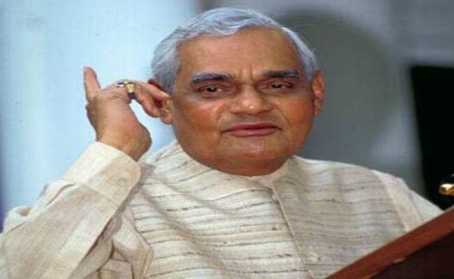 पढ़ें... अटल की कुछ कविताएं