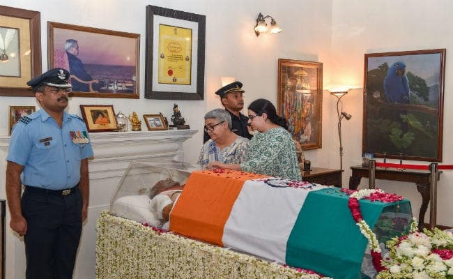 राष्ट्रीय स्मृति स्थल पर शुक्रवार शाम 4 बजे होगा वाजपेयी का अंतिम संस्कार, 1 बजे शुरू होगी अंतिम यात्रा