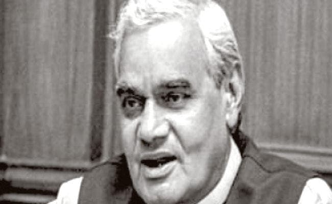 भीड़ जुटाने के लिए अटल जी का सिर्फ नाम ही काफी था