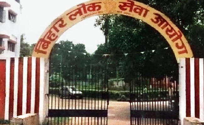 बीपीएससी का परिणाम घोषित : संजीव टॉपर, शाकंभरी को दूसरा व अमित को तीसरा रैंक