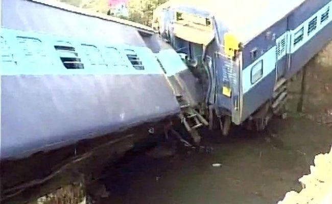 20 अगस्त : दो रेलगाड़ियों की टक्कर की दुखद घटना का साक्षी