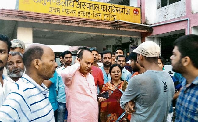 अररिया : मकान तोड़ने के दौरान छज्जा गिरने से दब कर तीन सगे भाइयों की मौत