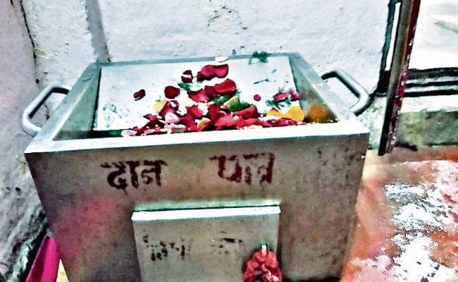 रांची : पहाड़ी मंदिर की सभी दान पेटियां भरीं, परेशानी बढ़ी