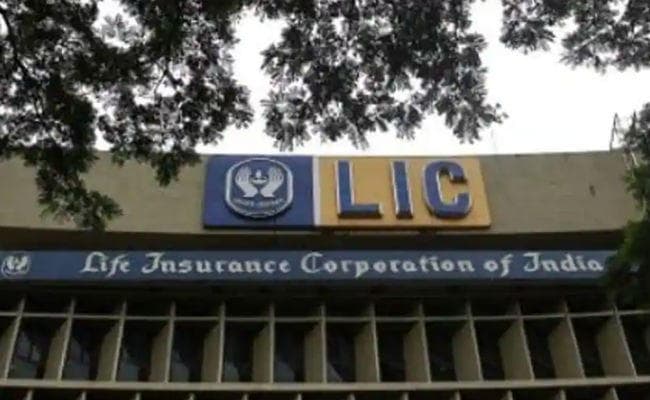 1 सितंबर का इतिहास : आज ही है भारतीय जीवन बीमा निगम का स्थापना दिवस