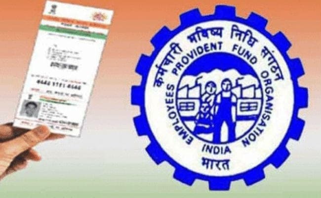 पीएफ खाते को 15 तक आधार से कराएं लिंक, नहीं कराने पर होगी कार्रवाई, देना पड़ेगा जुर्माना