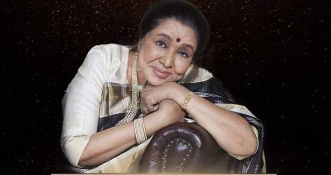 Happy Birthday: आज ही के दिन हुआ था सुरों की मल्लिका आशा भोसले का जन्म, देखें कुछ खास तस्वीरें