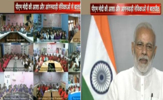 VIDEO: झारखंड की इस आंगनवाड़ी कार्यकर्ता ने पीएम मोदी को बतायी बच्चे को ''जिंदा'' करने की कहानी, फिर...