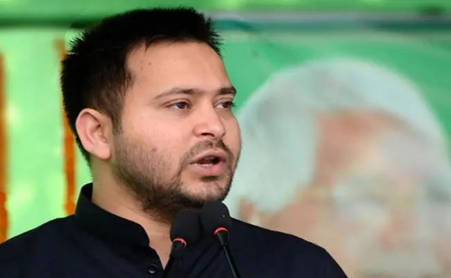तेजस्वी के खिलाफ अापराधिक मुकदमा दर्ज, पप्पू यादव को बताया था भाजपा का एजेंट