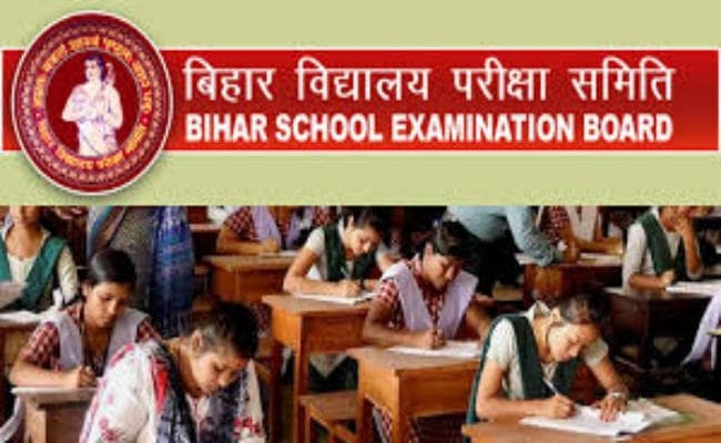 मैट्रिक और इंटर परीक्षा के लिए 19 से 25 सितंबर तक भरे जायेंगे ऑनलाइन फॉर्म