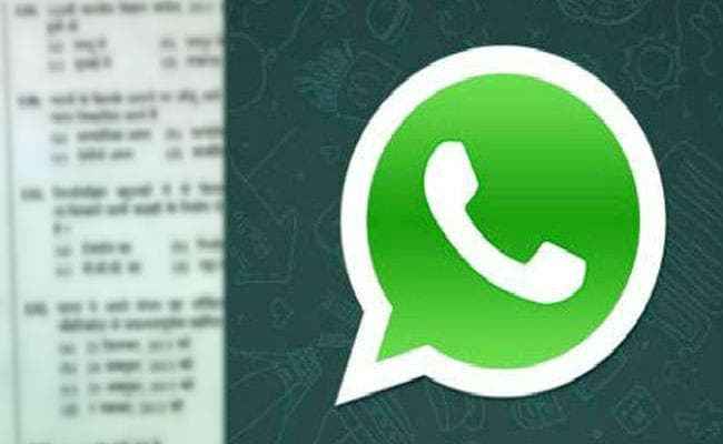 एनडीए परीक्षा गड़बड़ी मामला : दिल्ली के दोस्त को वाट्सएप से भेजा था प्रश्नपत्र, सौरभ आज आयेगा रिमांड पर, होगा खुलासा