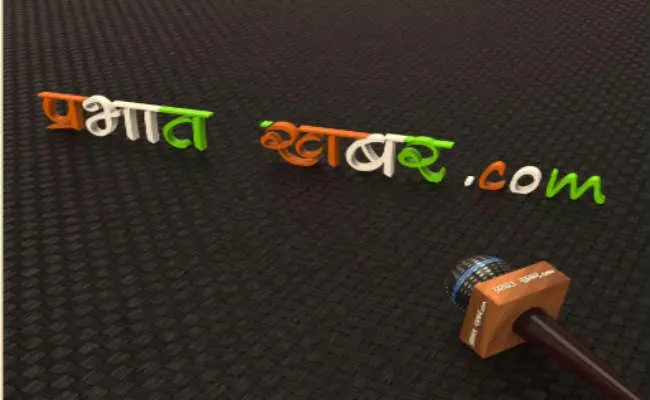 साकची : बाटा चौक के पास युवती से मोबाइल छिनतई करने वाला गिरफ्तार