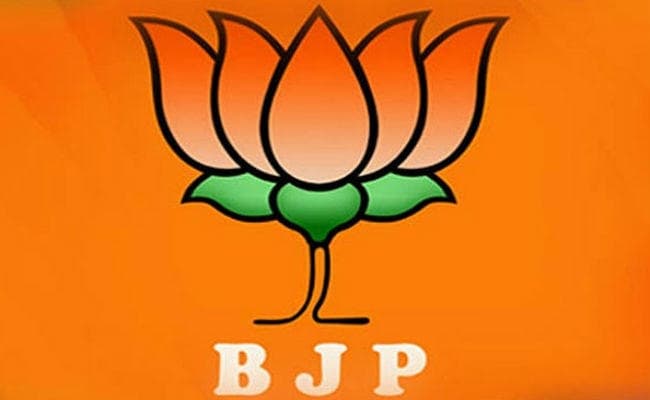 रांची : कांग्रेस का इतिहास भ्रष्टाचार से भरा पड़ा है : भाजपा