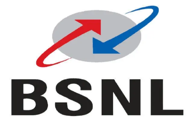 खुशखबरी! BSNL अपने ग्राहकों के लिए लेकर आया है खास गिफ्ट
