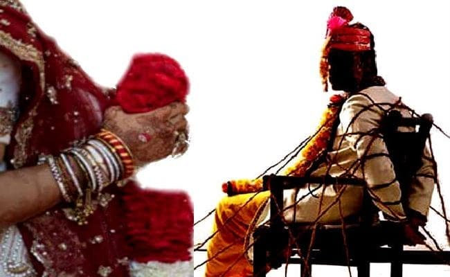 पकड़ुआ विवाह : लड़के को पकड़ करा दी जबरन शादी, नवविवाहित जोड़े को लेकर पहुंच गये लड़के के घर, फिर...