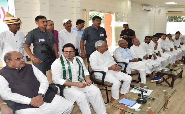 बिहार में सीट शेयरिंग पर भाजपा के साथ बातचीत अंतिम चरण में, जल्द होगी घोषणा : जदयू