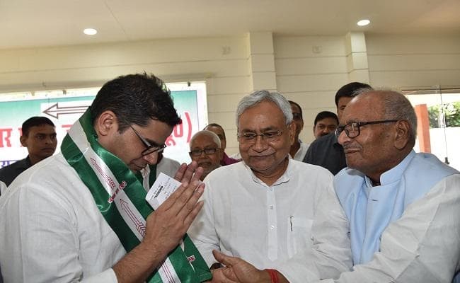 जदयू जाति आधारित नहीं, बल्कि काम आधारित पार्टी : नीतीश