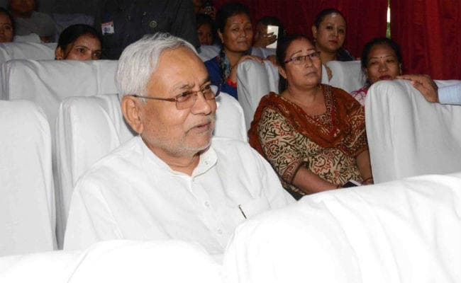 बिहार के मुख्यमंत्री नीतीश कुमार एम्स में भर्ती, आंख और घुटने में समस्या बिहार के मुख्यमंत्री नीतीश कुमार एम्स में भर्ती, आंख और घुटने में समस्या