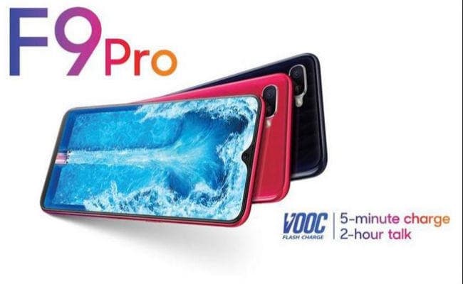 Oppo F9 Pro स्मार्टफोन पर मिल रहा 100% कैशबैक, जानें क्या है Offer