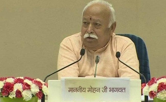 मोहन भागवत ने कहा - जल्द से जल्द होना चाहिए राम मंदिर का निर्माण, अवैध तरीके से धर्मांतरण गलत