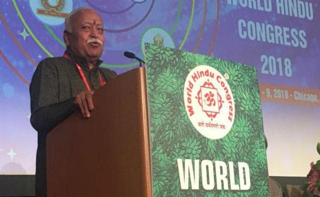 बोले मोहन भागवत- राम मंदिर जल्द बनाने से हिंदू, मुस्लिम के बीच तनाव खत्म होगा