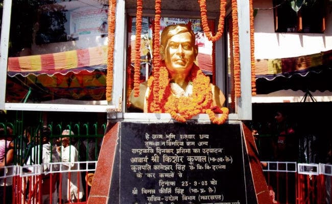 यहां आकर देखिए, स्मृतियों में कैसे सजा रखा है अपने सपूत को, उत्सव की तरह याद करता है सिमरिया