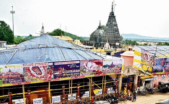 गया में 17 दिवसीय पितृपक्ष मेले का उद्घाटन आज