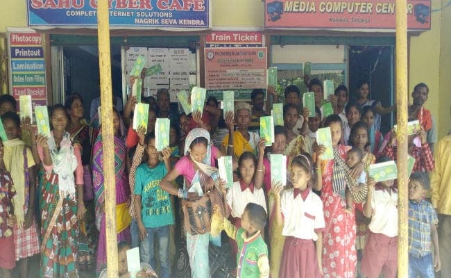 सिमडेगा : यूबीआई का ग्राहक सेवा केंद्र तीन माह से बंद, 3 हजार खाताधारक परेशान