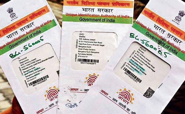 सुप्रीम कोर्ट ने दी केंद्र सरकार को राहत आधार को हरी झंडी