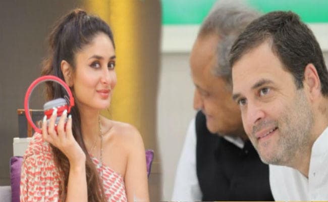 एक्ट्रेस करीना की फिल्में ‘पहले दिन, पहला शो'' देखते थे राहुल गांधी, जानें क्या है पूरी कहानी