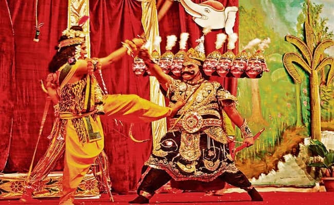 राम के चरित्र की प्रेरणा का मंचन