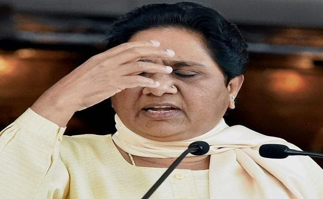 बसपा बिहार इकाई के प्रभारी पार्टी से निष्कासित