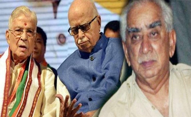 आडवाणी, जोशी और जसवंत सिंह के सरकारी बंगले रहेंगे बरकरार