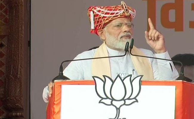 बीड में बोले PM मोदी- अनुच्छेद 370 हटाने की आलोचना करने वालों के बयान इतिहास में दर्ज होंगे