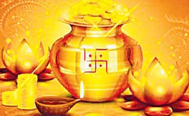 धनतेरस पर महादान से धन-धान्य से भरा रहेगा घर