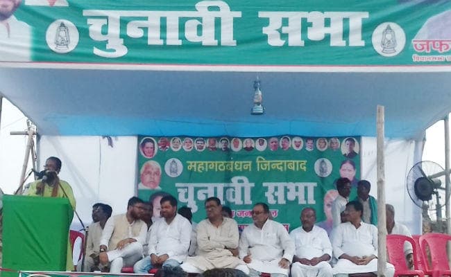 खराब मौसम के कारण तेजस्वी यादव की चुनावी सभाएं रद्द, पिता लालू प्रसाद से मिलने के लिए जायेंगे रांची