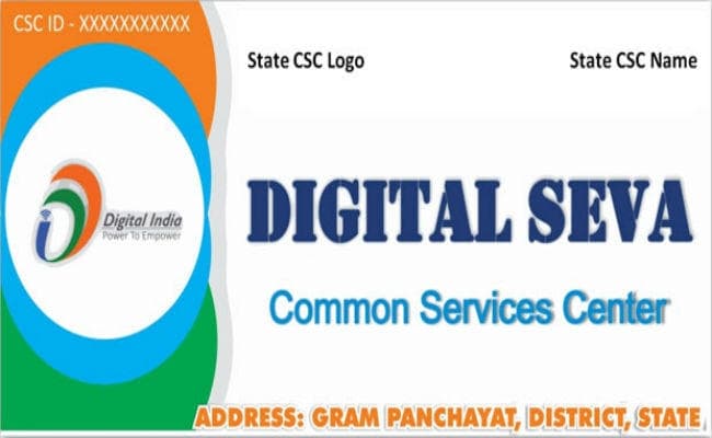 रांची : वोटर कार्ड प्रिंट करने के एवज में ज्यादा पैसे लेने पर प्रज्ञा केंद्र संचालक का ID रद्द