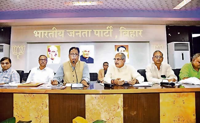 मिला टास्क, दस दिनों में भाजपा बनायेगी मंडल बूथ कमेटियां