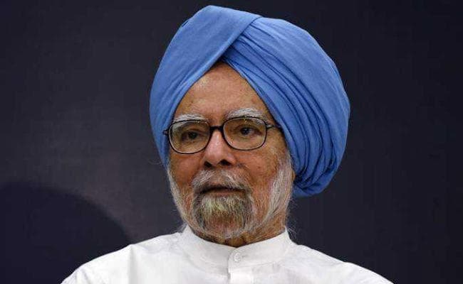 मनमोहन सिंह करतारपुर गलियारे के औपचारिक उदघाटन में शामिल नहीं होंगे