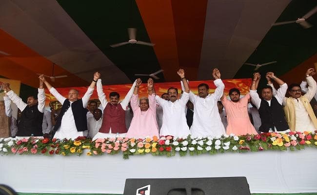 कांग्रेस ने की बिहार के प्रथम मुख्यमंत्री श्रीकृष्ण सिंह को “भारत रत्न” दिये जाने की मांग