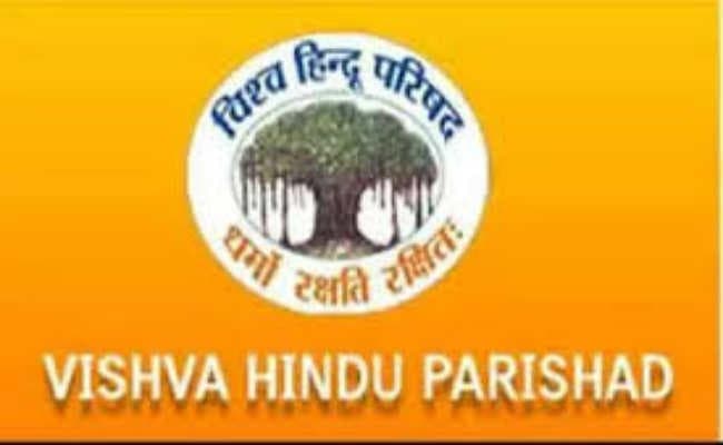 अयोध्या मामलाः मुस्लिम पक्ष के बाद अब विहिप ने भी अपने कार्यक्रमों को रद्द करने का किया ऐलान