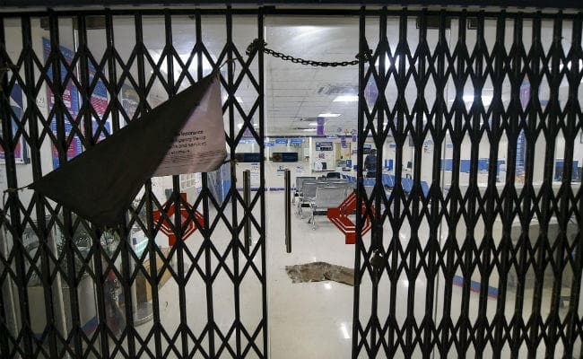 हड़ताल की वजह से बैंकिंग सेवाएं आंशिक रूप से बाधित, कुछ शाखाओं में नहीं हुआ कामकाज