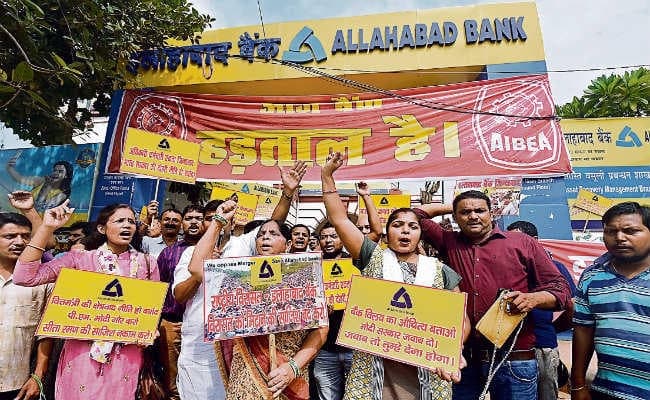 पटना : बैंक हड़ताल से 10 हजार करोड़ का लेन-देन बाधित