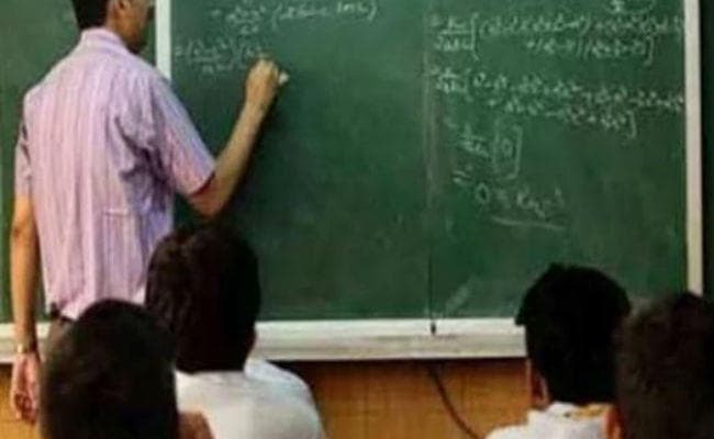 रांची : केंद्रीय विवि में असिस्टेंट प्रोफेसर की होगी नियुक्ति