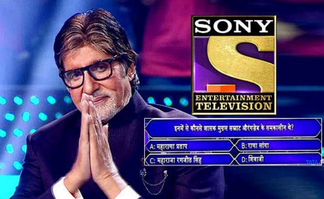 Boycott KBC : ''छत्रपति शिवाजी'' वाले विकल्प को लेकर सोनी टीवी को मांगनी पड़ी माफी