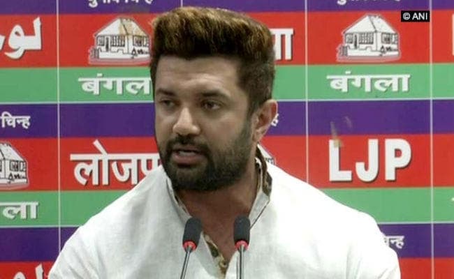 झारखंड में एनडीए गंठबंधन में तकरार, रामविलास की पार्टी एलजेपी उतारेगी 50 सीटों पर उम्मीदवार