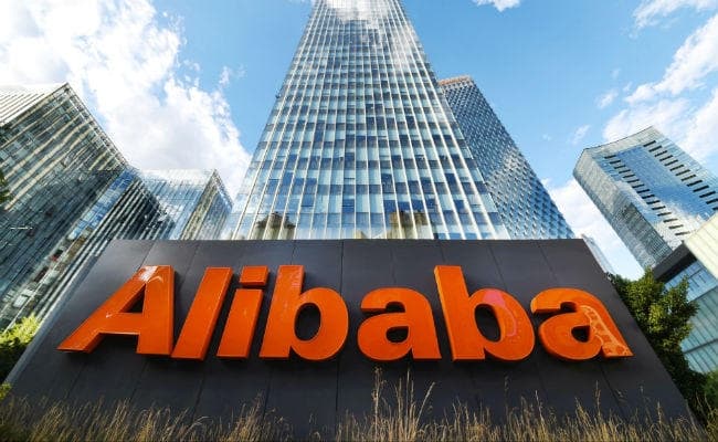 अलीबाबा की ‘सिंगल्स डे'' में हुई 38.38 अरब डॉलर की रिकॉर्ड बिक्री