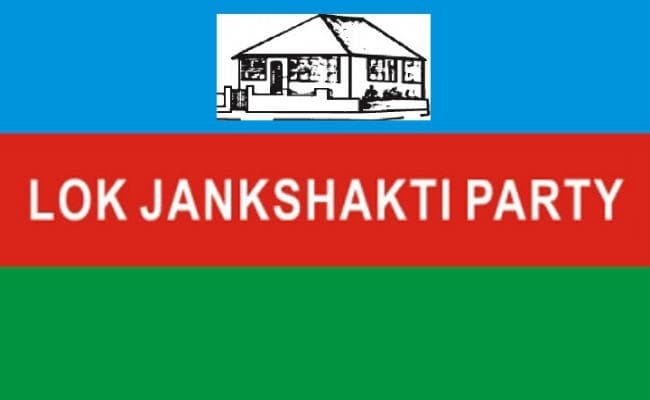 झारखंड विधानसभा चुनाव 2019 : लोजपा की पहली सूची जारी