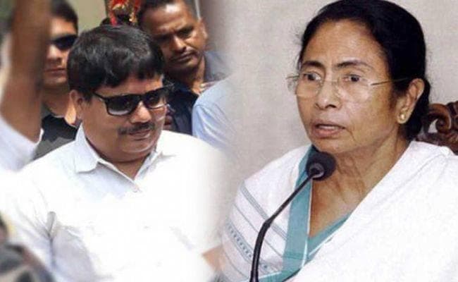 "2020 में ममता की विदाई तय"